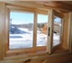 Деревянные окна со стеклопакетом от прои