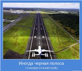 Фото в Работа Работа на дому Требования: Желание работать. Наличие ПК в Ижевске 35 000