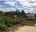Foto в Недвижимость Продажа домов Ладожский Маяк. 39 км. Дороги Жизни. Деревня в Москве 2 650 000