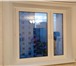 Foto в Строительство и ремонт Двери, окна, балконы Предлагаем услуги по изготовлению, монтажу: в Москве 1 000