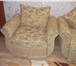 Фотография в Мебель и интерьер Мягкая мебель срочно продам диван-дельфин(угловой) и кресло в Волгодонске 10 000