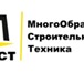 Фото в Строительство и ремонт Разное Выполняем ремонт малого строительного оборудования в Новосибирске 1 500