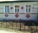 Изображение в Недвижимость Продажа домов Продам или обменяю на квартиру ( в Чернянке, в Белгороде 1 700 000