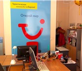 Фотография в Недвижимость Аренда нежилых помещений Предлагается в аренду офисное помещение, в Екатеринбурге 30 300