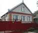 Фотография в Недвижимость Продажа домов продаётся благоустроенный дом общая площадь в Гулькевичи 2 600