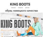 Фотография в Одежда и обувь Женская обувь Предлагаем оптом огромный ассортимент востребованных, в Москве 0