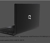 Изображение в Компьютеры Ноутбуки Производитель: Hewlett  Packard COMPAQ Модель: в Ростове-на-Дону 12 000