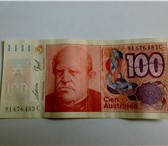 Фотография в Хобби и увлечения Коллекционирование Банкнота купюра 100 Cien AustralesСерия : в Москве 500