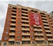 Фото в Недвижимость Квартиры Самое выгодное - наивыгоднейшее предложение в Краснодаре 2 440 000