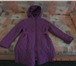 Изображение в Для детей Детская одежда продам два плаща сиреневый ростовка 146 и в Тюмени 800
