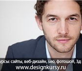 Фотография в Образование Курсы, тренинги, семинары SEO продвижение, курсы и семинары. Курсы в Москве 1 900