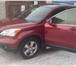 Honda CR-V,  2007 год 2,  4 литра,  бензин,  AT,  4WD,  левый руль 1492973 Honda CR-V фото в Ачинске