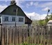 Изображение в Недвижимость Продажа домов Продам дом 106 м2, кирпич. Участок 10 соток. в Москве 1 850 000