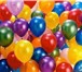 Foto в Развлечения и досуг Организация праздников Гелиевые воздушные шарики разных цветов и в Калуге 40