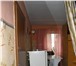 Фотография в Недвижимость Комнаты Продам комнату с ОК на ул. Рахманинова,7 в Пензе 810 000