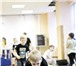 Изображение в Спорт Спортивные школы и секции Только самые современные направления в Томске! в Томске 1 500