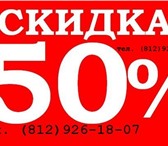 Фото в Недвижимость Квартиры Аренда квартир в Санкт-Петербурге 1-5 к. в Москве 50