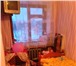 Изображение в Недвижимость Квартиры Срочно продам 2-х комнатное общежитие в г. в Москве 1 300 000