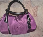 Фотография в Одежда и обувь Аксессуары Продам оригинальную фирменную женскую сумку в Новосибирске 1 300