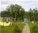 Изображение в Недвижимость Продажа домов Дом деревня Гольяново, Участок 16 соток расположен в Твери 2 100 000