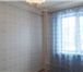 Фото в Недвижимость Квартиры Хорошее состояние, продается с мебелью и в Москве 3 850 000
