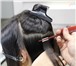 Foto в Красота и здоровье Салоны красоты -волосы на трессе-волосы на капсулах-волосы в Москве 5 360