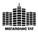 Изображение в Работа Вакансии Набираем в команду амбициозных молодых людей в Тольятти 20 000