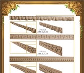 Foto в Строительство и ремонт Строительные материалы Жидкий пластик JETICAST - жидкие пластмассы в Казани 290