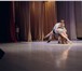 Фотография в Спорт Спортивные школы и секции Бачата (исп. bachata) — танец Доминиканской в Челябинске 212