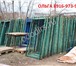 Фотография в Строительство и ремонт Разное Ищите металлические инвентарные леса не дорого? в Москве 35
