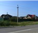 Фотография в Недвижимость Земельные участки Продаю земельные Участки 15+15+15 соток (три в Москве 2 800 000