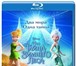 Фото в Электроника и техника Разное Блю-рей фильмы Blu-Ray 3D БлюРей, BluRay в Нижнем Новгороде 120