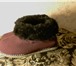 Foto в Одежда и обувь Пошив, ремонт одежды Предлагаю услуги по пошиву меховых тапок в Туле 1 000