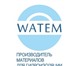 Фотография в Строительство и ремонт Строительные материалы WATEM® – материалы для гидроизоляции деформационных в Москве 0