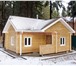 Изображение в Строительство и ремонт Строительство домов Мы занимаемся строительством деревянных домов, в Новосибирске 200 000