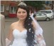 Foto в Одежда и обувь Свадебные платья Продам платье 46-48-50 размер, б/у. Одевала в Прокопьевске 5 000
