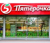 Фото в В контакте Поиск партнеров по бизнесу Ищем инвестора, партнера в бизнес, связанный в Москве 30 000 000