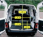 Foto в Авторынок Транспорт, грузоперевозки Перевозка малогабаритного груза до 700кг.Перевезу в Москве 450