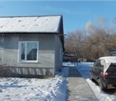 Фото в Недвижимость Продажа домов продаём пол дома на земле, по документам в Москве 2 600 000