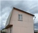Фото в Недвижимость Продажа домов Продам гостевой дом в поселке Жемчужный (Шира). в Москве 500 000