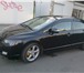 Хонда цивик 1341444 Honda Civic фото в Астрахани