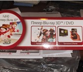 Изображение в Электроника и техника DVD плееры продаётся б/у не дорого и ещё ДВД LG-430 в Балашихе 3 000