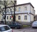 Фотография в Недвижимость Аренда нежилых помещений Продам отдельно стоящее здание в центральном в Москве 95 000 000