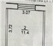 Фото в Недвижимость Комнаты Продам комнатуКомната 17 м² в 1-к квартире в Уфе 1 650 000