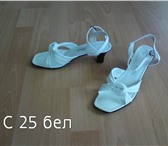 Изображение в Одежда и обувь Женская обувь Женская обувь,   производства г. Майкоп- в Челябинске 1 900