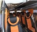 Фотография в Авторынок Микроавтобус Переоборудование автобусов, микроавтобусов:Об в Нижнем Новгороде 250 000