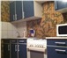 Фотография в Недвижимость Аренда жилья Сдам на долгий срок изолированную комнату в Москве 17 000