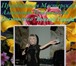 Фото в Развлечения и досуг Организация праздников Праздничная Мастерская Алевтины Павлюченко в Волгограде 12