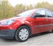 Продам Форд фиеста,  2006г,  бензин,  1, 4, МКП 210764 Ford Fiesta фото в Екатеринбурге
