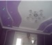 Фото в Строительство и ремонт Ремонт, отделка Выравнивание потолков стен шпаклёвка обой в Орске 1 500